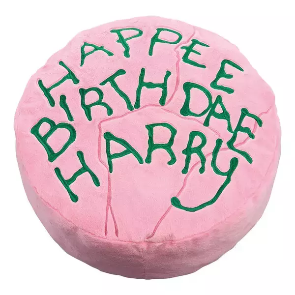 「「ハリポタ」新作一番くじ全ラインナップ公開！「百味ビーンズ」ルームライトをはじめ、劇中のお店やアイテムモチーフのグッズが多数」の画像