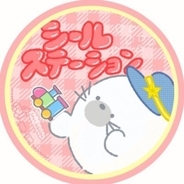 まだ間に合う！「ボンボンドロップシール」ディズニー5種セットが抽選販売―「ズートピア」「モンスターズ・インク」などをデザイン