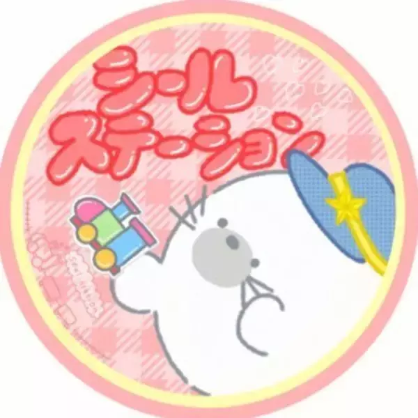 まだ間に合う！「ボンボンドロップシール」ディズニー5種セットが抽選販売―「ズートピア」「モンスターズ・インク」などをデザイン