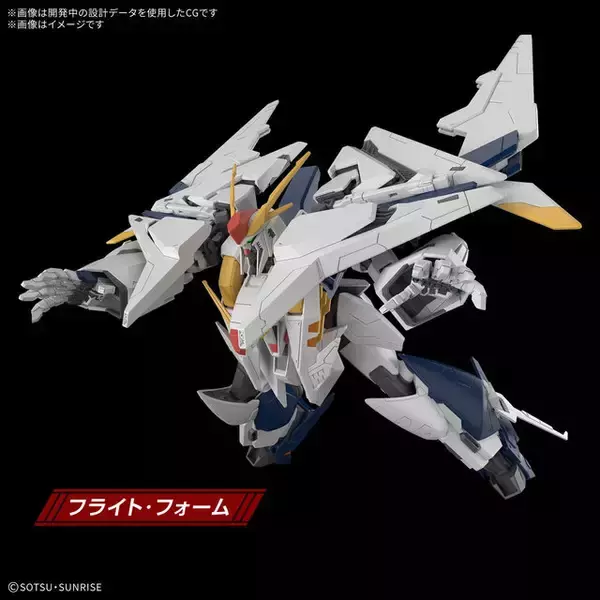 「まだ間に合う！HGガンプラ「アリュゼウス」「Ξガンダム（キルケーの魔女）」がプレバンで2次抽選」の画像