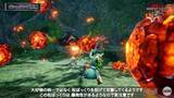 「『モンハンライズ：サンブレイク』新参戦モンスター「ガランゴルム」「ビシュテンゴ亜種」など発表！「ライゼクス」も復活決定」の画像5
