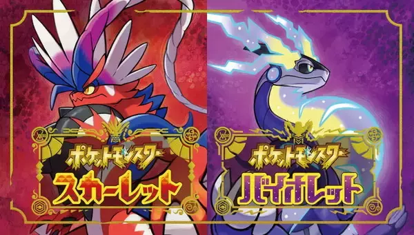 「セブン‐イレブンで「ポケモンキャンペーン」が本日18日スタート！ゲーム内アイテムやオリジナルグッズが貰える」の画像