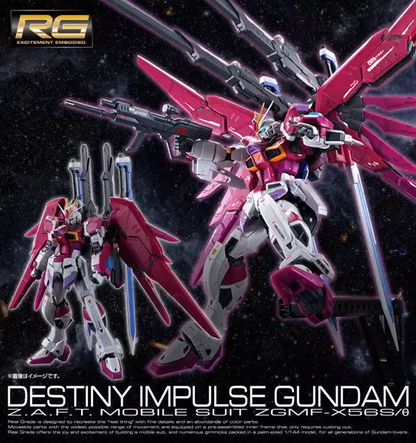 新作ガンプラ「RG デスティニーインパルス」「HG ガンダムローズ」人気 