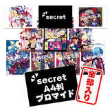 「『魔界戦記ディスガイア７』特集イベントが博多マルイにて開催！原田たけひと氏によるイラストや開発チーム作成「悪魔将棋認定試験編」など盛りだくさんの内容に」の画像5