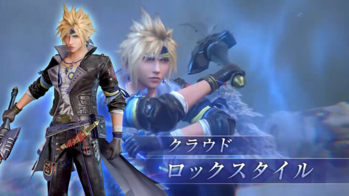 ティナ衣装”のエアリスは必見！『FF7EC』×『FF6』コラボ決定―ティファ 