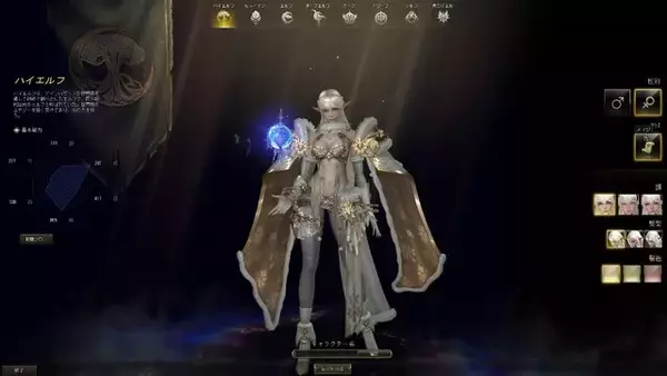 「『リネージュ2』にとって“これからのスタンダード”に！新たな「エヴァ」サービスを日本運営チームに色々と聞いてきた【体験会レポ】」の画像