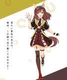 「『ウマ娘』ブエナビスタの“原案イラスト”がまさに正統派ヒロイン！天真爛漫すぎない、少しクールな雰囲気がグッとくる」の画像3