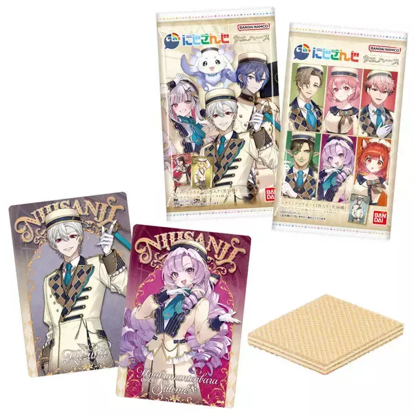 「「にじさんじ」カード付ウエハース発売！葛葉、サロメらライバー30名がお菓子をイメージしたコンシェルジュ衣装で登場」の画像