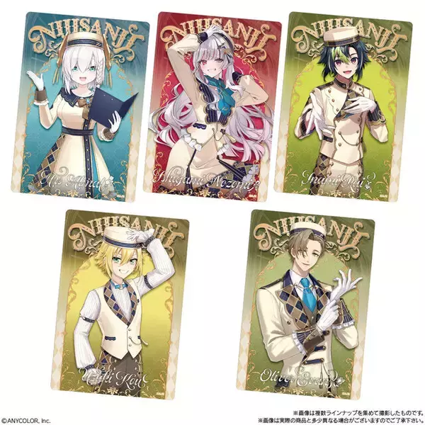 「「にじさんじ」カード付ウエハース発売！葛葉、サロメらライバー30名がお菓子をイメージしたコンシェルジュ衣装で登場」の画像