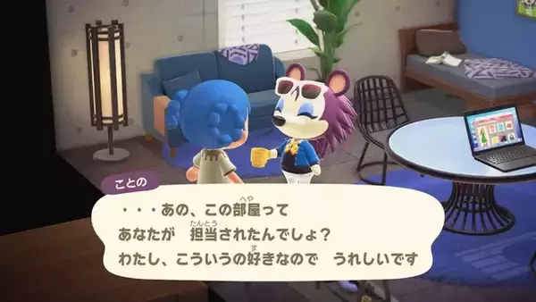 「『あつ森』Ver.3.0間近！ファンの間で密かに期待される“フライング配信”―アプデVer.2.0では1日前倒しで実装」の画像