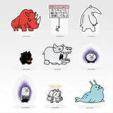 「『にゃんこ大戦争』一番くじ発売！「覚醒のネコムートフィギュア」や「ネコビッグぬいぐるみ」など」の画像10