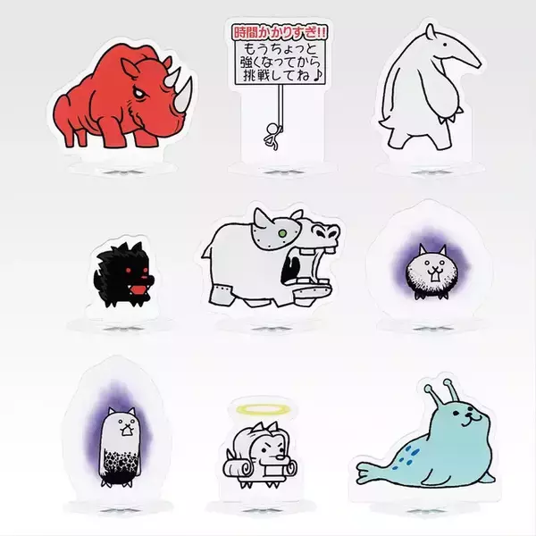 「『にゃんこ大戦争』一番くじ発売！「覚醒のネコムートフィギュア」や「ネコビッグぬいぐるみ」など」の画像