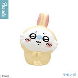 「ちいかわたちが「うさぎ」のコスチュームを着用！全4種のコロンと可愛いカプセルトイ「ソフビフィギュア4」1月下旬より発売」の画像4