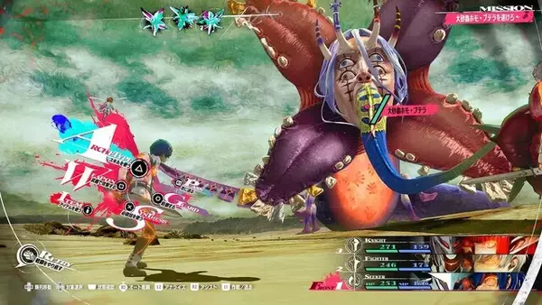 「『龍が如く８外伝』や『ソニックレーシング クロスワールド』がお買い得！「セガ 2月オススメセール」開催中」の画像