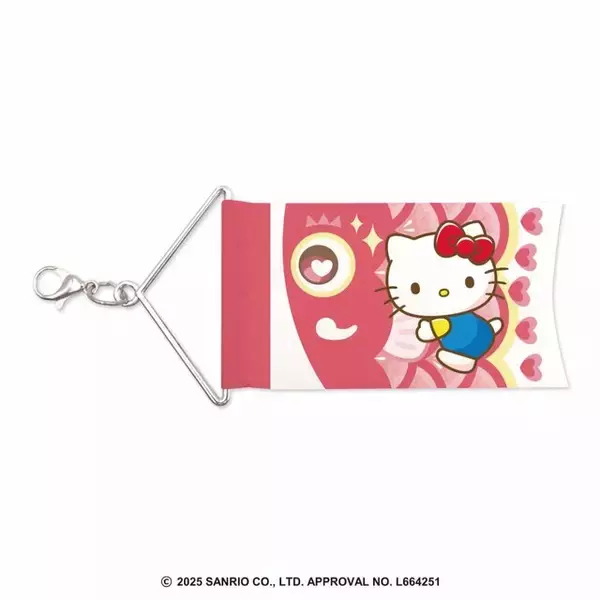 「サンリオキャラクターズ」こどもの日新商品が可愛い！ハローキティやクロミをデザインした「ゆらゆら鯉のぼり」など5点