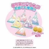 「「サンリオキャラクターズ」こどもの日新商品が可愛い！ハローキティやクロミをデザインした「ゆらゆら鯉のぼり」など5点」の画像11