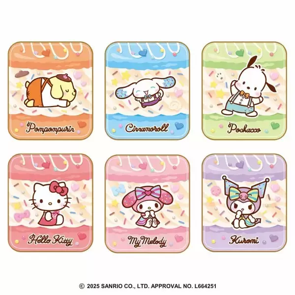 「「サンリオキャラクターズ」こどもの日新商品が可愛い！ハローキティやクロミをデザインした「ゆらゆら鯉のぼり」など5点」の画像