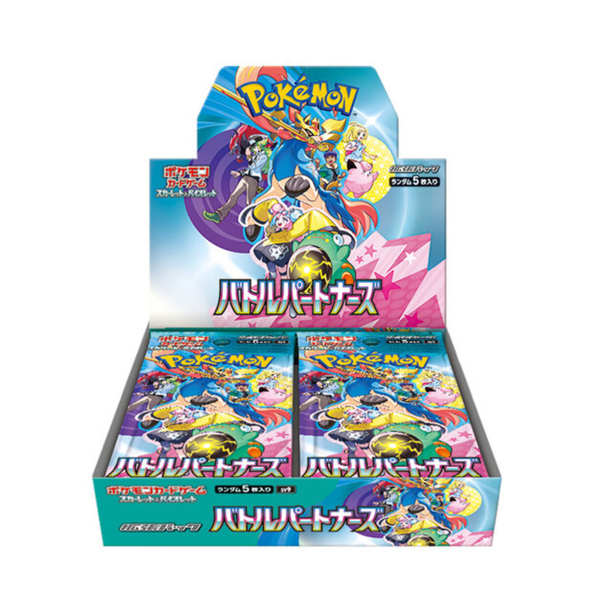ポケカ』新拡張パック「バトルパートナーズ」あみあみ通販で抽選販売を 