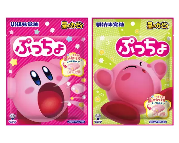 「『星のカービィ』1月登場のグッズをチェック！アパレルや雑貨をはじめ、“ゲームシーン”モチーフのフィギュアまで幅広いラインナップ」の画像