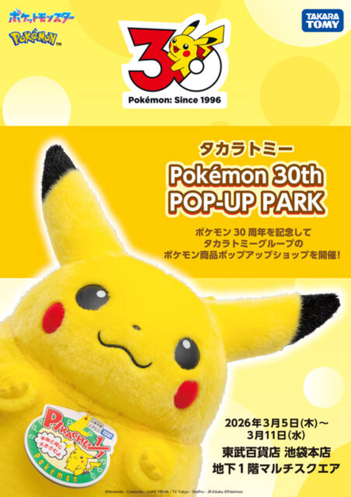i=https%3A%2F%2Fs.eximg.jp% 