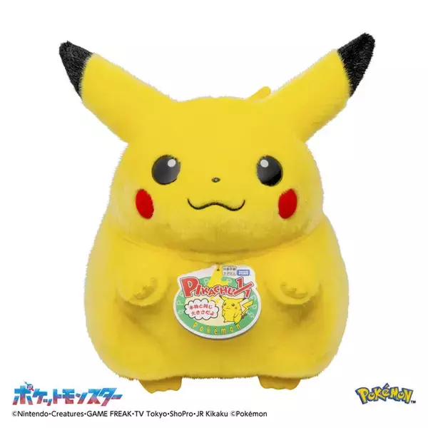 「『ポケモン』30周年記念！タカラトミーの商品を集めたポップアップショップが開催へー手のひらにのってしゃべる「ピカチュウ」など新商品も」の画像