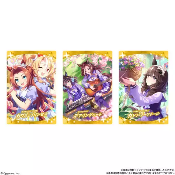 「『ウマ娘』ツインウエハース最新弾がファミリーマートで先行販売開始！美麗な描きおろしイラスト7体含むメタリックカード全32種」の画像