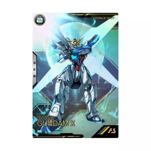 「『機動戦士ガンダム アーセナルベース』3周年記念セットが豪華！デッキケースやラバーマットに加え、マイフリの描き下ろしイラスト含むMSカード7枚など収録」の画像