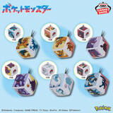 「『ポケモン』12月のプライズ景品がバラエティ豊か！舌出しゲンガーから約52cmの黄色いルカリオまで」の画像13