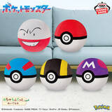 「『ポケモン』12月のプライズ景品がバラエティ豊か！舌出しゲンガーから約52cmの黄色いルカリオまで」の画像9