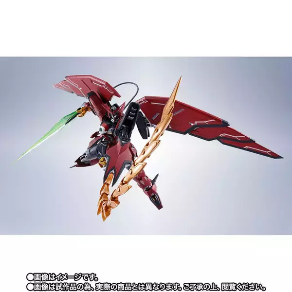 「「METAL BUILD Hi-ν専用ハイメガバズーカ」や「ROBOT魂 量産型νガンダム」などが買える！ガンダム系7商品が抽選販売」の画像