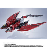 「「METAL BUILD Hi-ν専用ハイメガバズーカ」や「ROBOT魂 量産型νガンダム」などが買える！ガンダム系7商品が抽選販売」の画像12