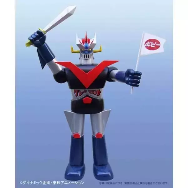 全高約105cm、お値段約20万円！昭和感溢れる「ポピー店頭用ジャンボ 