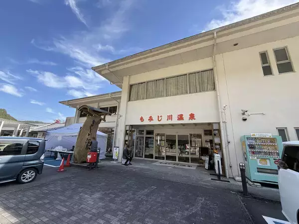 「【特集】紅葉・滝・廃校舎…どこで撮影しても絵になる場所があったのか！「コスプレ×徳島県那賀町の絶景」永久保存版をお届け【写真69枚】」の画像