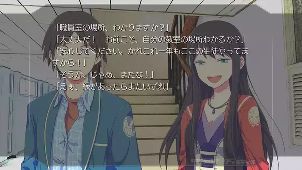 「『ステラーコード』『イハナシの魔女』『カガミハラ／ジャスティス』…気鋭のビジュアルノベル制作サークル「フラガリア」を紹介【年末年始特集】」の画像