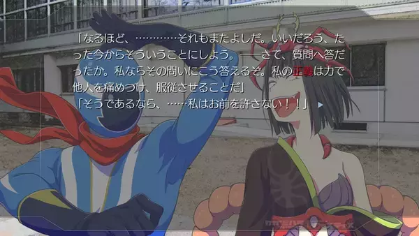 「『ステラーコード』『イハナシの魔女』『カガミハラ／ジャスティス』…気鋭のビジュアルノベル制作サークル「フラガリア」を紹介【年末年始特集】」の画像