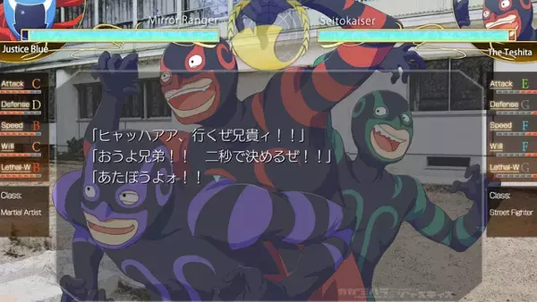 「『ステラーコード』『イハナシの魔女』『カガミハラ／ジャスティス』…気鋭のビジュアルノベル制作サークル「フラガリア」を紹介【年末年始特集】」の画像