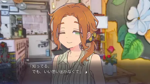 「『ステラーコード』『イハナシの魔女』『カガミハラ／ジャスティス』…気鋭のビジュアルノベル制作サークル「フラガリア」を紹介【年末年始特集】」の画像