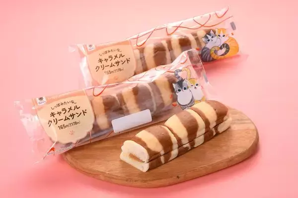 「「mofusand」がファミマとコラボ！「にゃんチパック」「ニャン者めし鋼」など可愛い猫デザイン商品多数」の画像