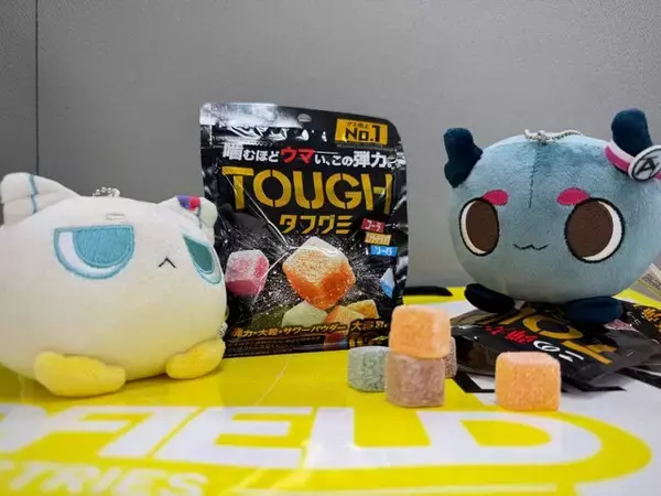 「食べちゃだめ…だけど食べていい『アークナイツ：エンドフィールド』今度はタフグミのプレキャンを実施ー見た目が似てる「高密度源石粉末」試食大会」の画像