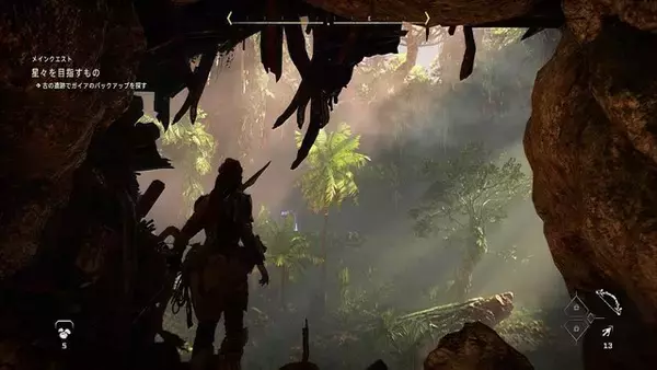 「『Horizon Forbidden West』はオープンワールドじゃなくても面白い！ 探索・戦闘・ギミックが詰まったチュートリアルに大満足」の画像