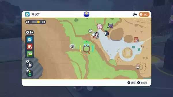 「『ポケモンSV』バレンタインレイド開催決定！ワッカネズミを倒して「サンドウィッチの食材」をゲット」の画像