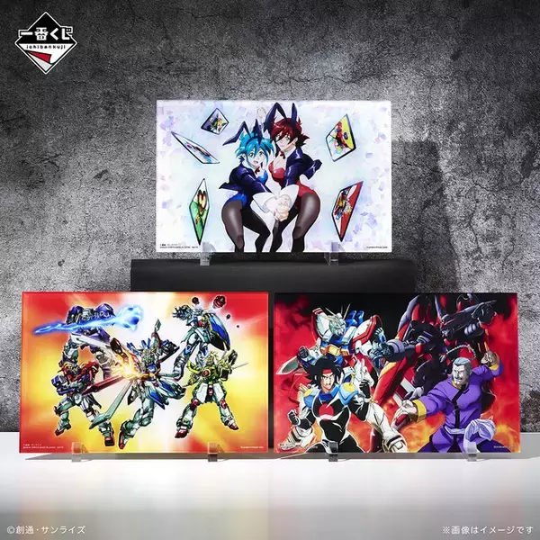 「「機動武闘伝Gガンダム」30周年記念一番くじが再販決定！真っ赤に燃える手の「ゴッドガンダム -魂豪示像-」がゴツイ」の画像