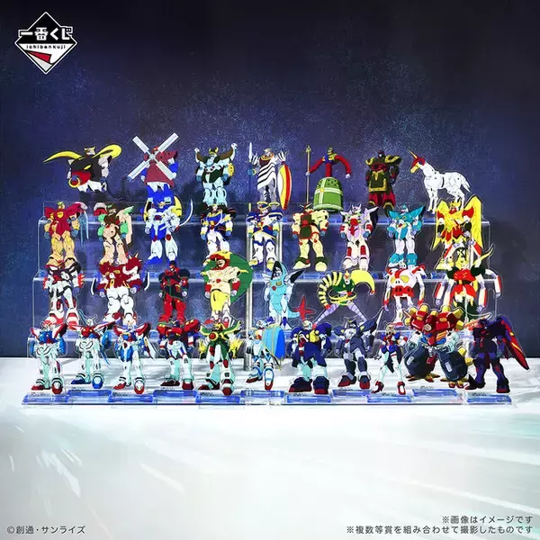 「「機動武闘伝Gガンダム」30周年記念一番くじが再販決定！真っ赤に燃える手の「ゴッドガンダム -魂豪示像-」がゴツイ」の画像