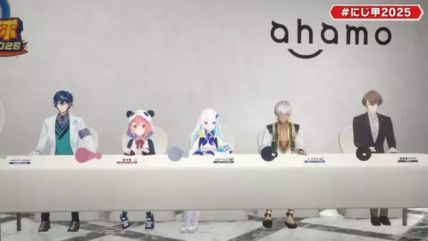 「リゼ様と加賀美社長が解釈一致すぎ！「にじさんじ甲子園2025」でライバーたちの“足元”に注目集まる―3D配信ならではの個性が出る座り方」の画像