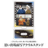 「「鬼滅の刃」“雷鳴轟く死闘”を完全再現！「我妻善逸＆獪岳」ノンスケールフィギュアが予約受付中ー限定特典には思い出場面写アクスタも」の画像19