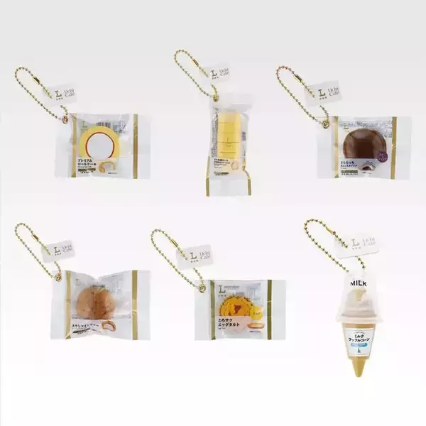 「「ローソン」50周年記念一番くじ発売！A賞は「ハピろー！のうた」が流れる、店舗の形を再現したアラームクロック」の画像