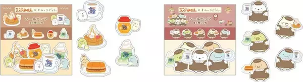 「「コメダ珈琲店×すみっコぐらし」コラボグッズが発売！メニューを楽しむてのりぬい、クリームソーダ型ぬいぐるみポーチなど豊富なデザイン」の画像