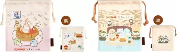「「コメダ珈琲店×すみっコぐらし」コラボグッズが発売！メニューを楽しむてのりぬい、クリームソーダ型ぬいぐるみポーチなど豊富なデザイン」の画像