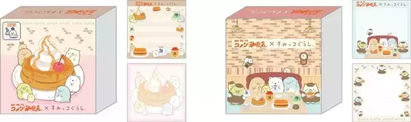 「「コメダ珈琲店×すみっコぐらし」コラボグッズが発売！メニューを楽しむてのりぬい、クリームソーダ型ぬいぐるみポーチなど豊富なデザイン」の画像