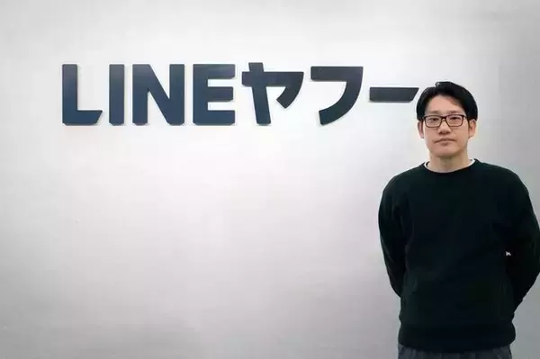 転売対策の課題は「買い占め」―スイッチ2やガンプラ出品規制に踏み切った「ヤフオク！」「Yahoo!フリマ」リユース事業責任者インタビュー